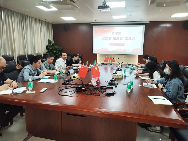 广质第二党支部组织开展“读红书，悟思想，促发展”主题党日活动