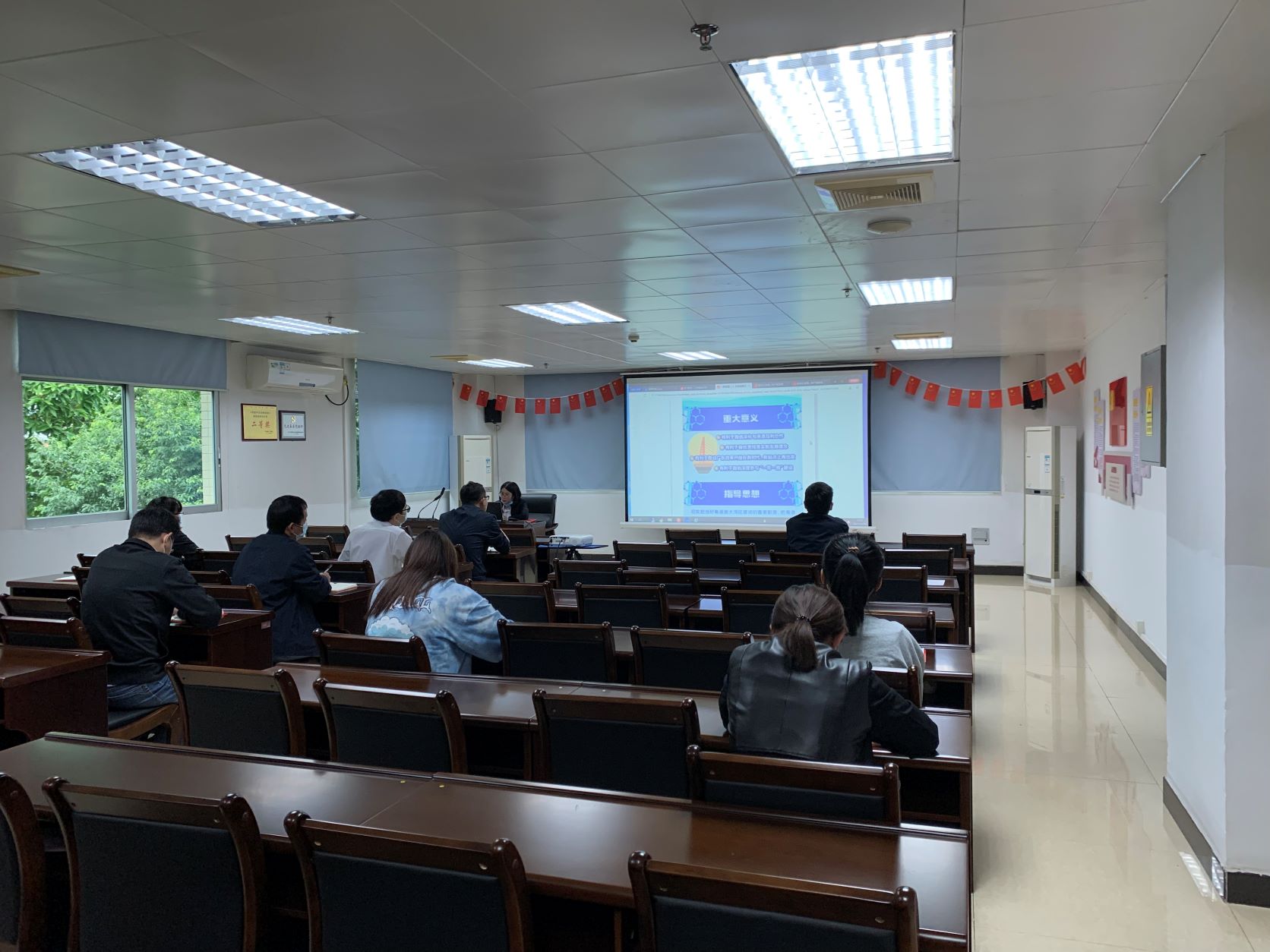 凝力量 促发展 ——广检集团广纺第七党支部召开党员大会