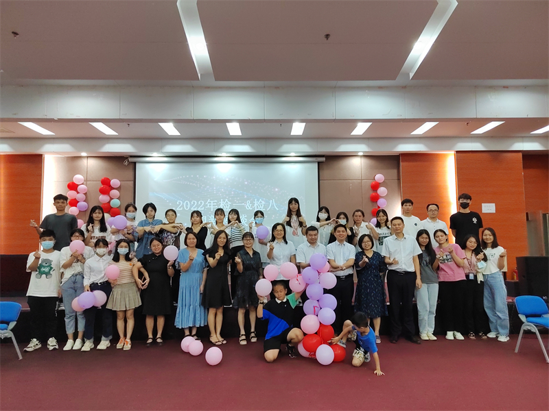 以心迎新 携手奋斗——广检集团广纺院检验一部与检验八部联合举行迎新座谈会