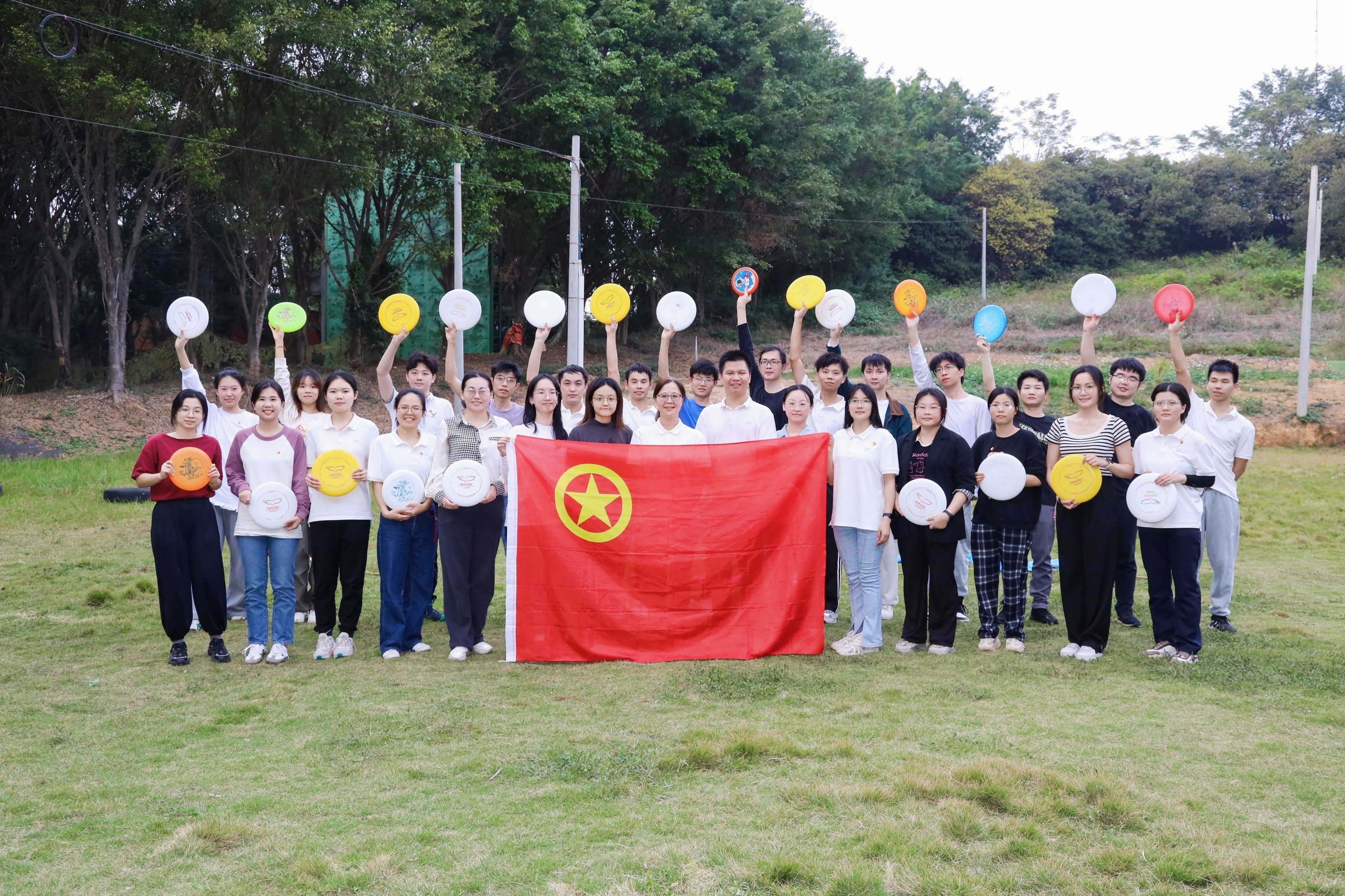 广检工程检测中心开展“党建+青年员工能力提升”团建培训活动