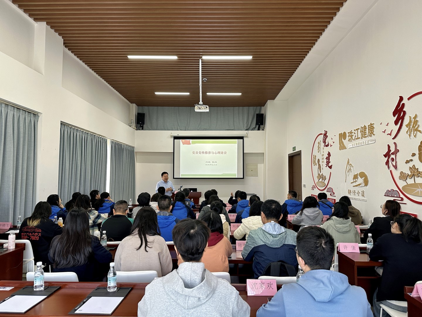党性修养再提升，广质党员培训结硕果！