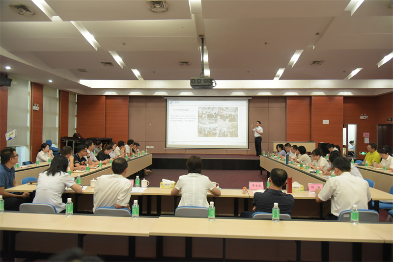 广检集团广纺院/广纺公司召开2023年年中工作会议暨工作务虚会