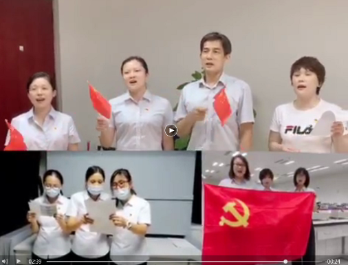 弘扬时代旋律 唱响爱国乐章——广检集团广纺第三党支部开展《歌唱祖国》接力传唱活动