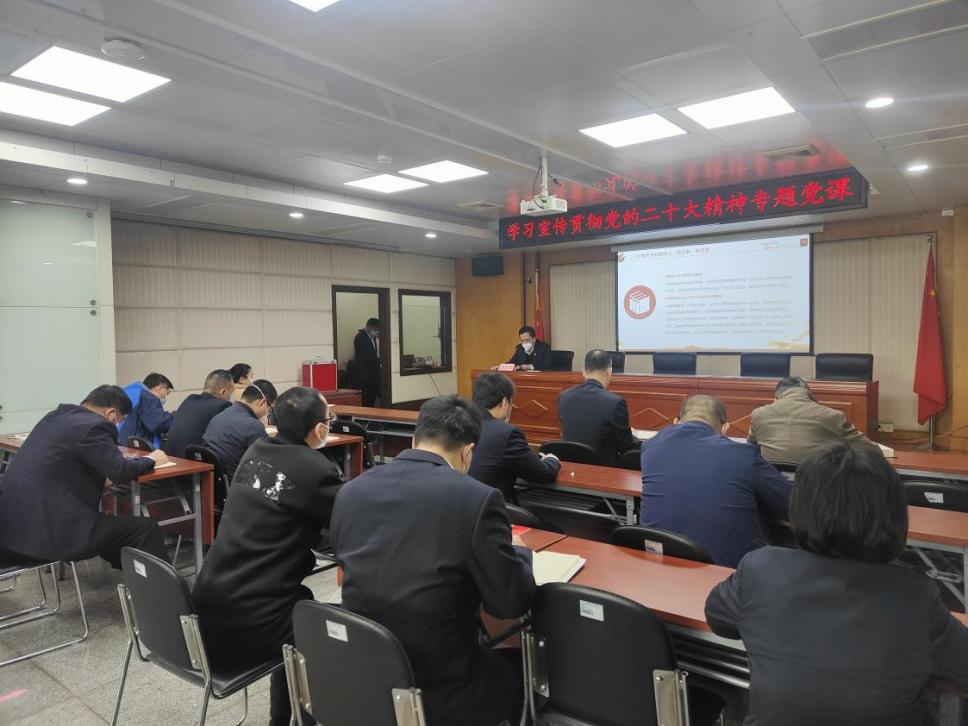 学思践悟铸品格 聚力前行强发展——建管公司第一党支部召开党员大会暨主题党日活动