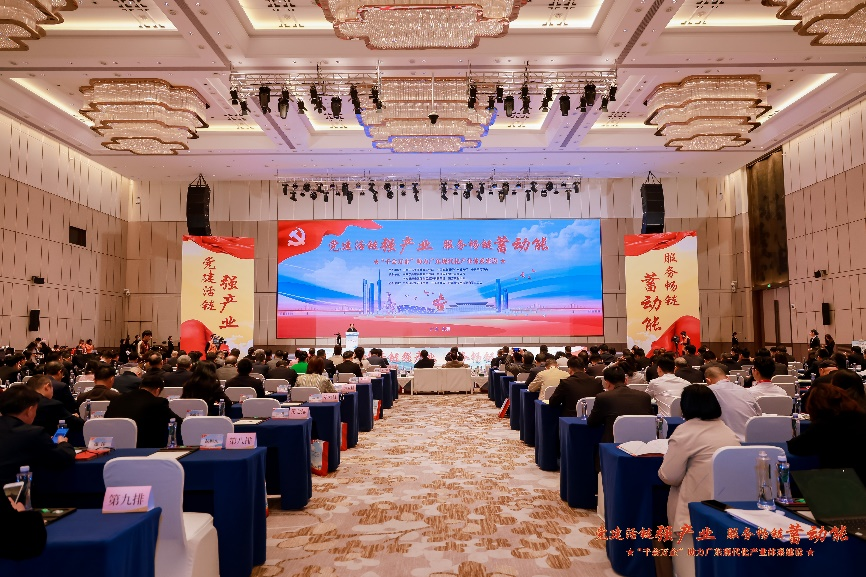 解锁数字化密码！广检工程检测中心助力全省现代化产业体系建设启新篇