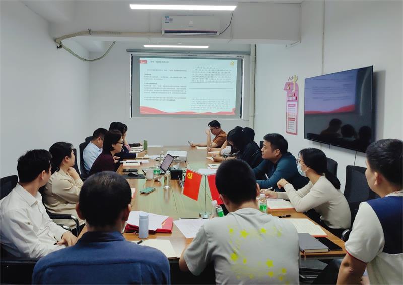 严守六大纪律 划出行为底线——广检集团党委委员、副总经理党华讲授专题党课