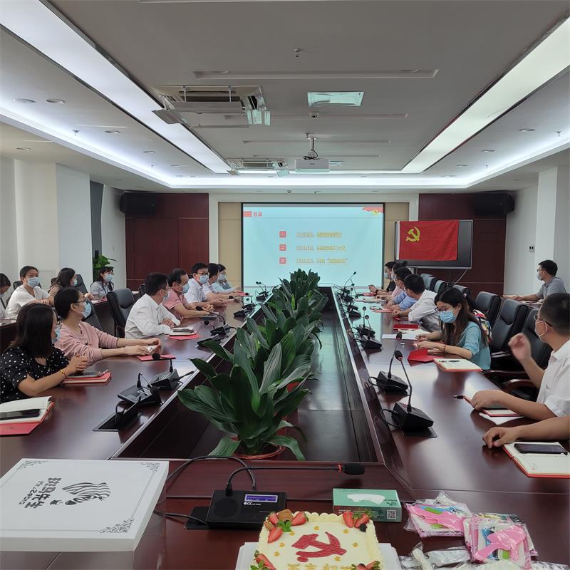 同心共庆二十大 踔厉奋发向未来——广检集团广纺第一党支部开展主题党日活动