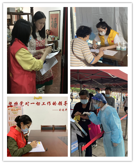 平时甘为人梯，战时敢为人先——广检集团在职党员志愿者下沉社区同心抗疫