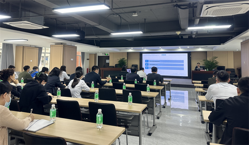 广检工程检测中心开展核心专利创新技能提升专题培训