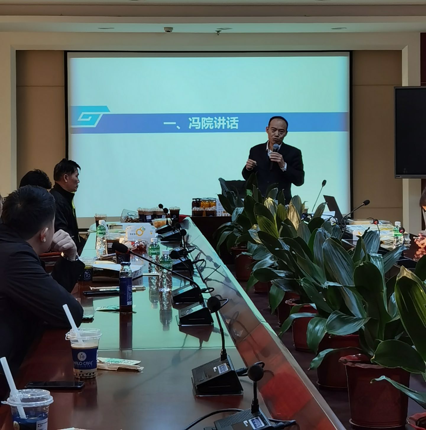 广检集团广纺院客服二部、客服三部联合开展团建活动