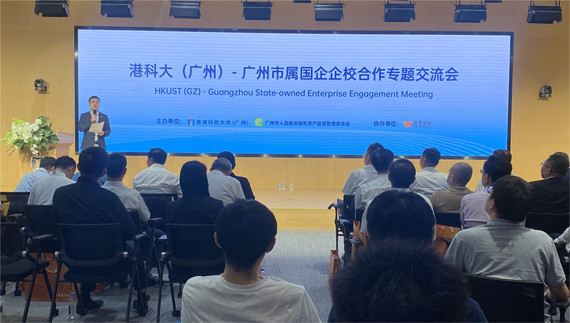 深化企校合作，共建共创共赢