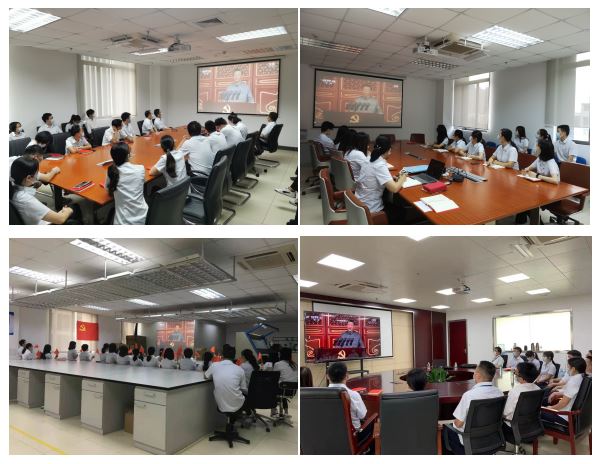 辉煌百年路 广纺心向党——广检集团广纺所属各党支部集中观看庆祝中国共产党成立100周年大会直播