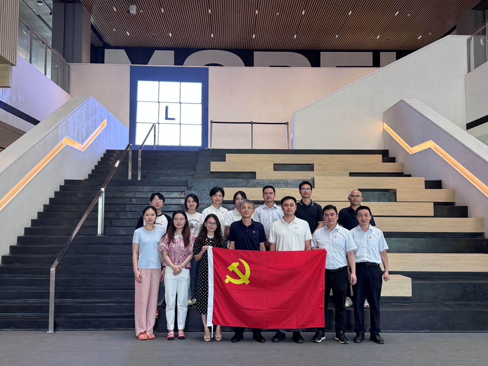 方寸之间见初心，建筑之光映使命——广检工程检测中心第三党支部赴建筑模型博物馆广州馆开展“筑梦新时代，匠心映初心”主题党日活动