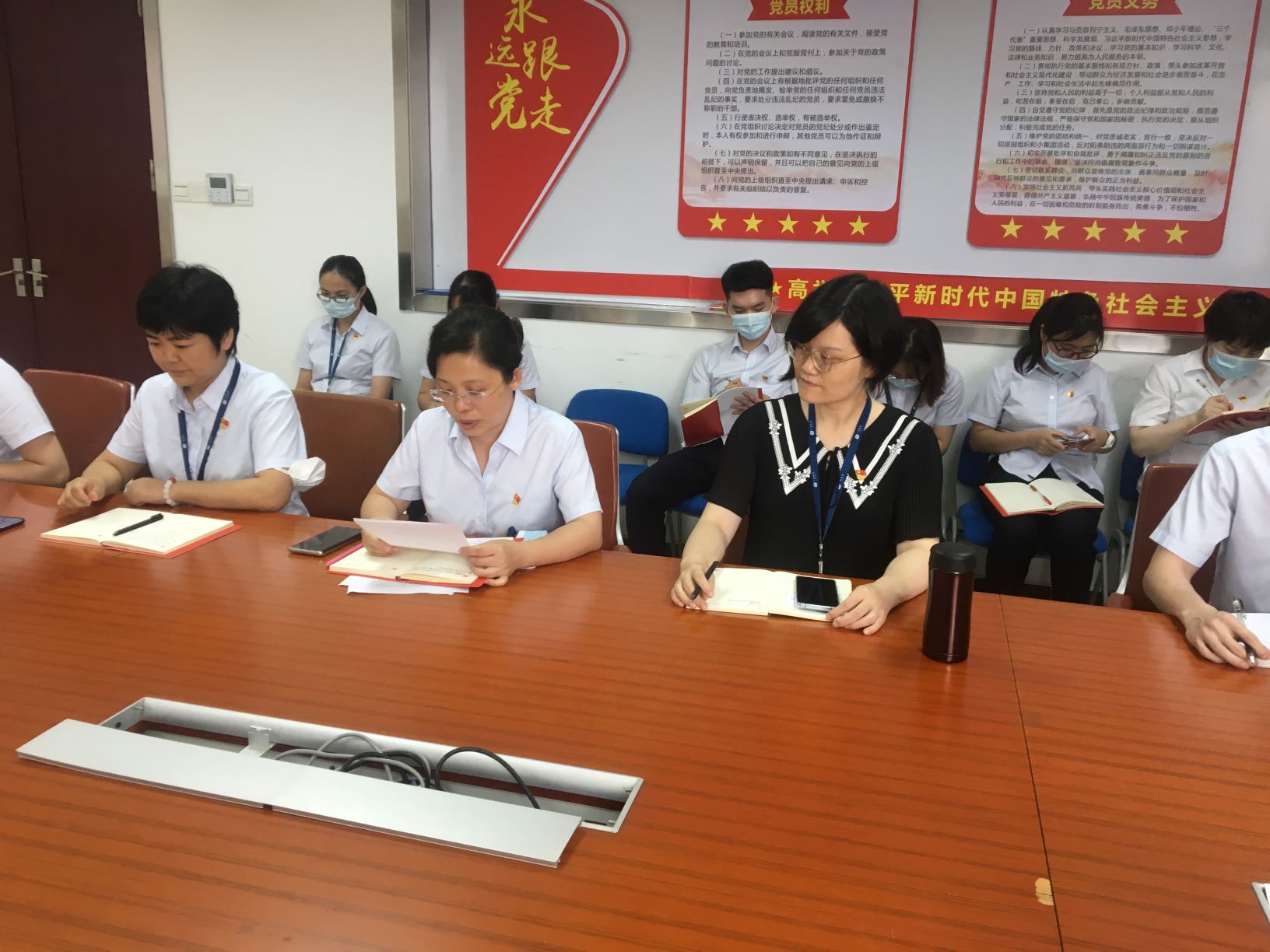 不忘初心 砥砺奋进 ——广检集团广纺第三党支部召开预备党员转正大会