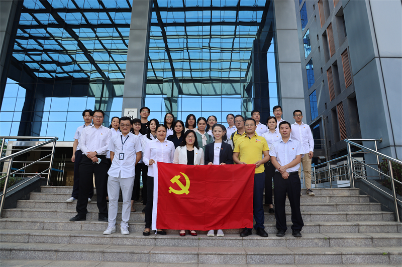 党建引领齐发展，业务合作向未来——广州鹰金钱食品集团有限公司到广检集团广质院开展“党建引领业务发展”共建活动