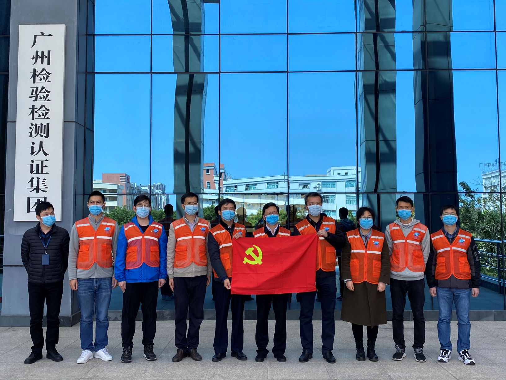 广检集团在污染防治攻坚战中崭露头角