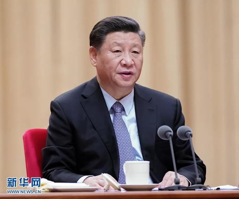 主题教育总结大会召开！全文讲话＋图解＋金句来了