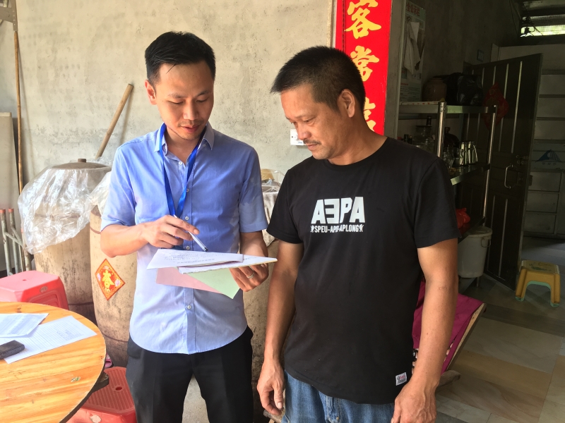 不忘初心、牢记使命——抽样员坚守一线岗位