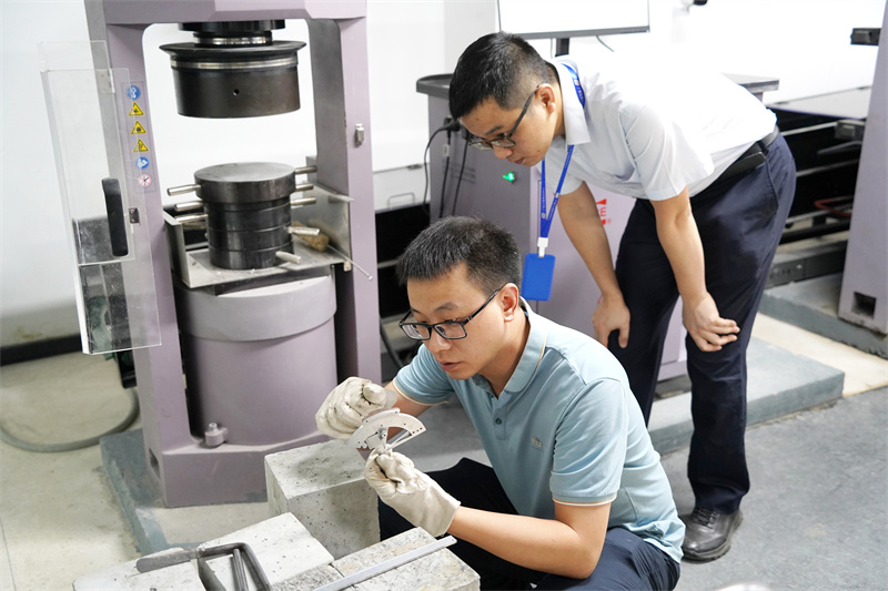 广东省2023年常用非金属材料检测技术培训班实操考核在穗举行