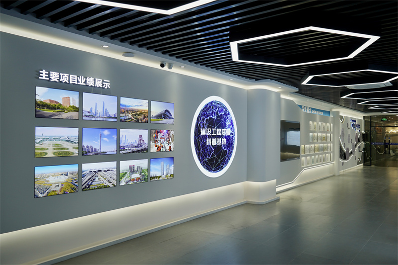 2023年全国科普日活动 | 邀您一同畅游建设工程质量科普基地