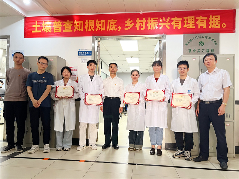 坚持党建引领，凝聚奋进力量——集团领导邓穗兴率广科院领导班子走访调研三普工作开展情况