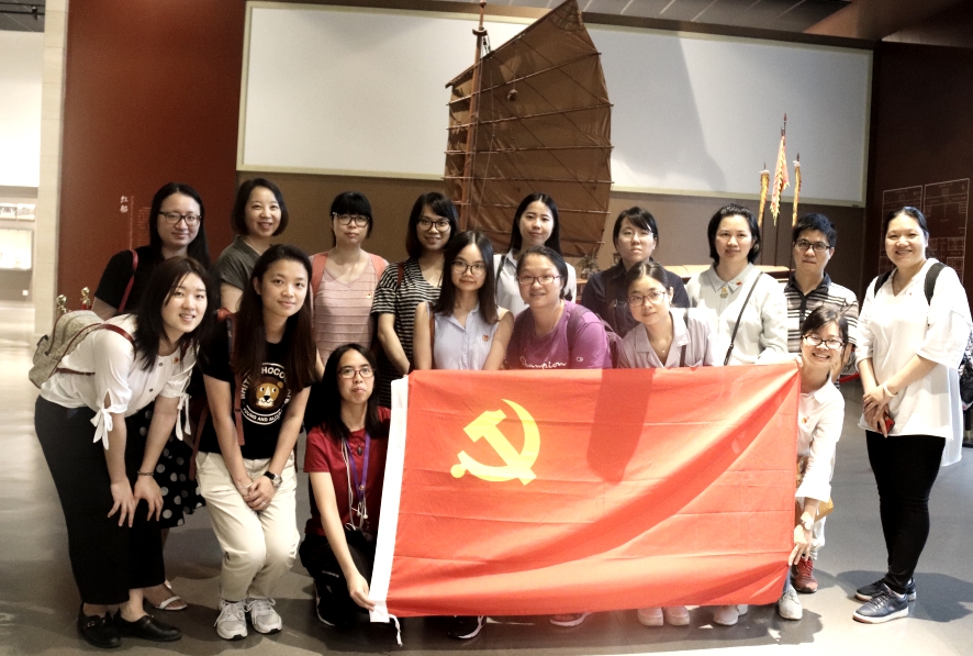 广质临时党总支走进粤剧艺术博物馆和永庆坊开展主题党日活动