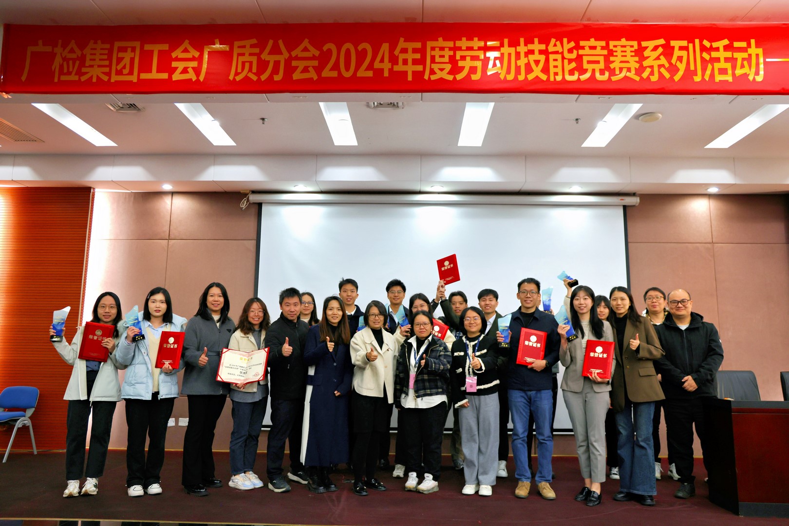 匠心筑梦 展业务风采——集团工会广质分会开展业务技能大比拼劳动技能竞赛