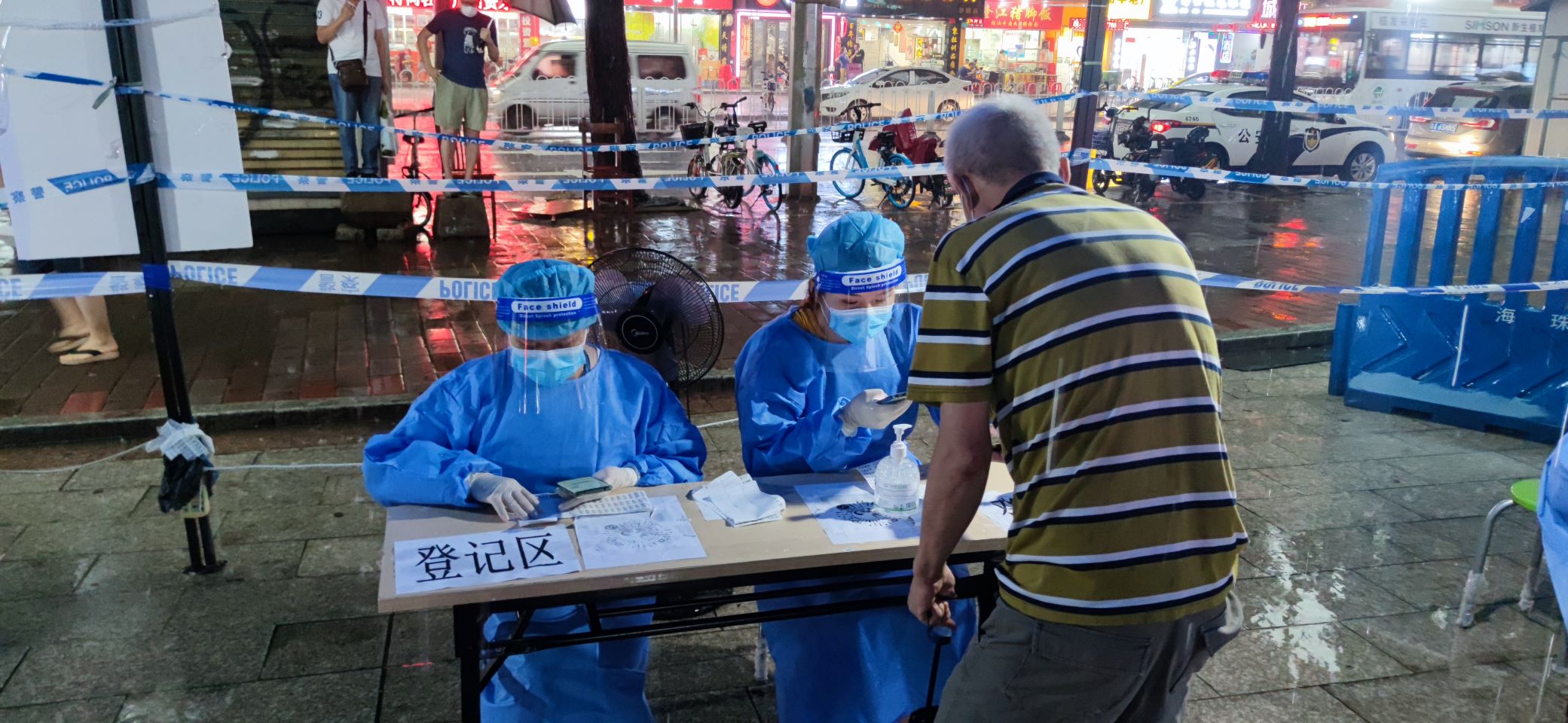 广检工程检测中心党员突击队队员出征抗疫实录