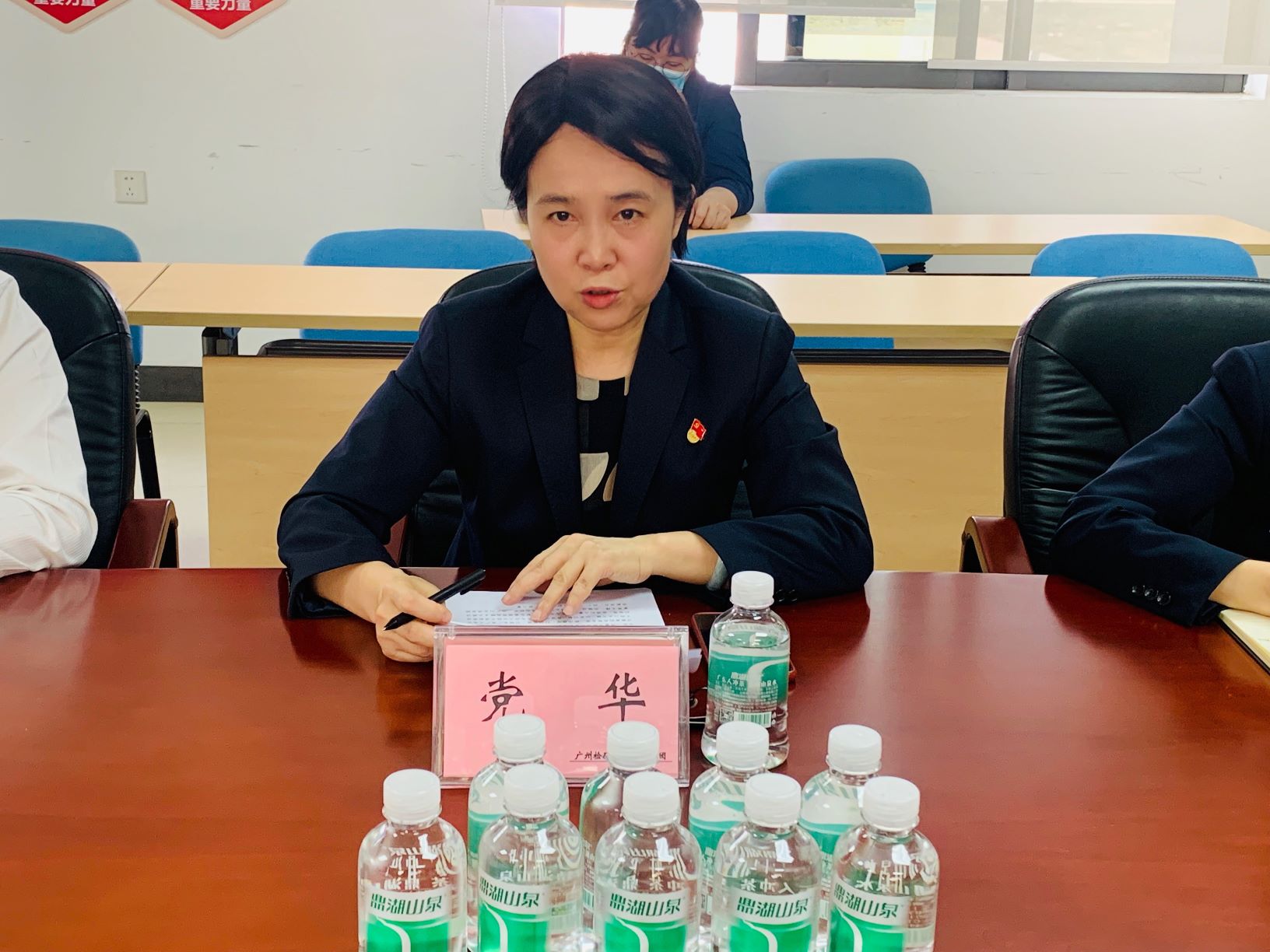 广质召开党史学习教育动员大会