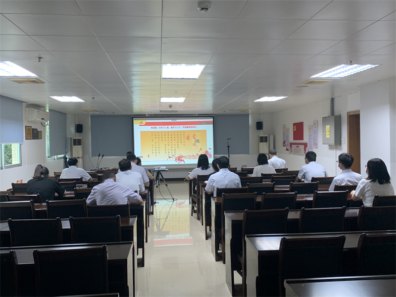 读廉书 悟廉意 明廉理——广检集团广纺第七党支部开展主题党日活动