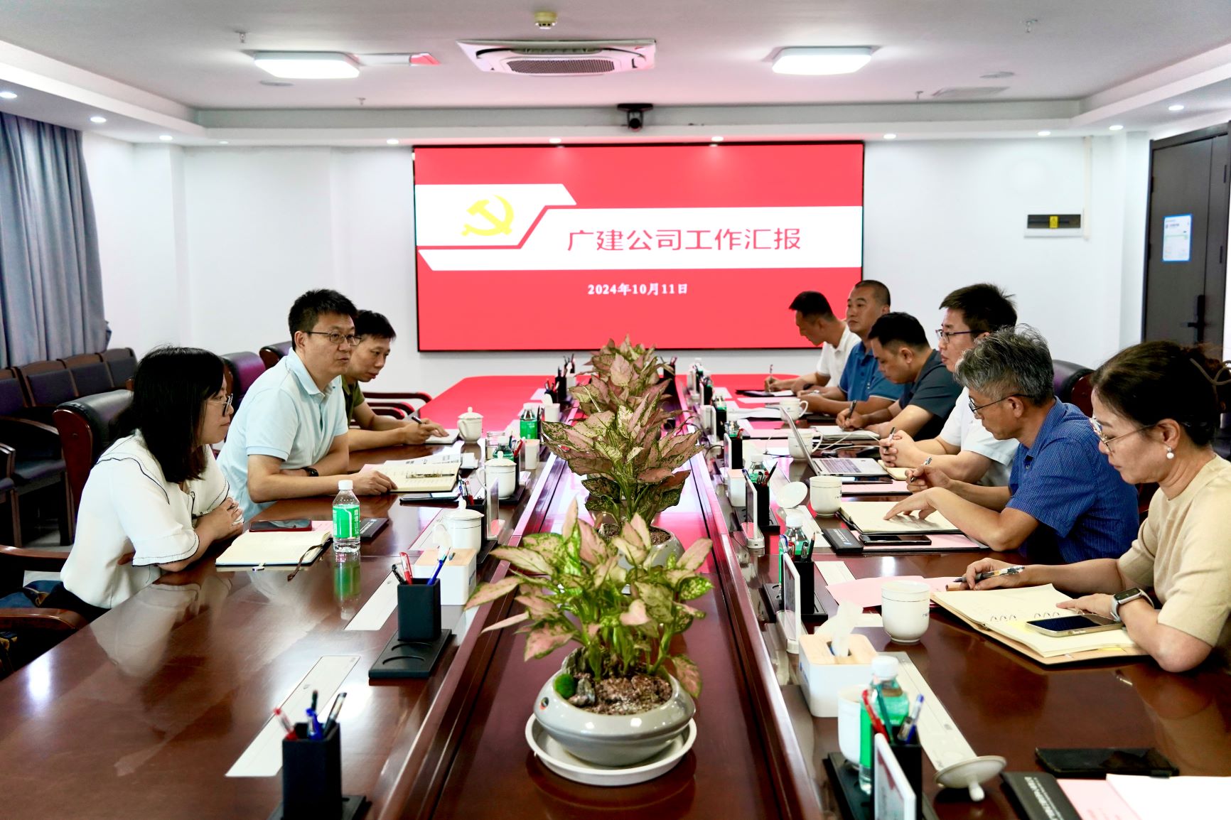 广检集团党委委员、纪委书记（监察专员）袁亮亮到广检工程检中心开展调研