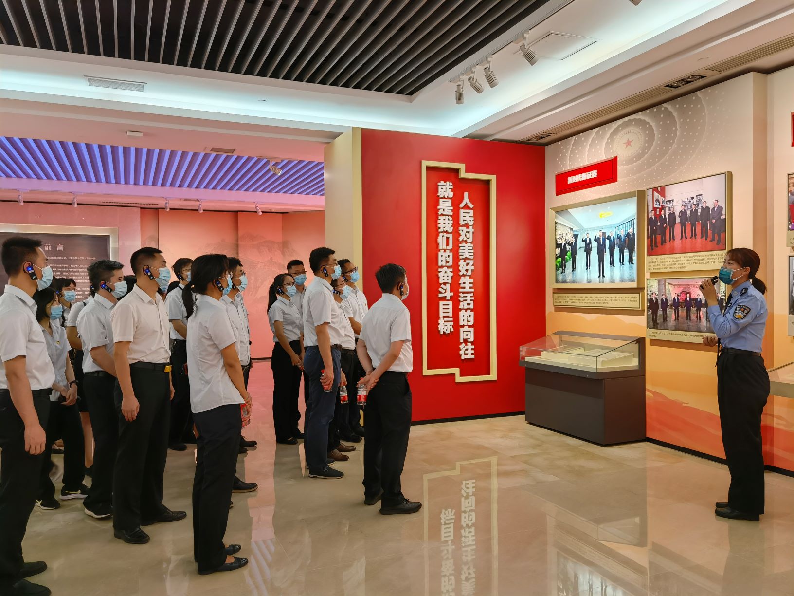 广检集团总部党支部赴省反腐倡廉基地开展主题党日活动