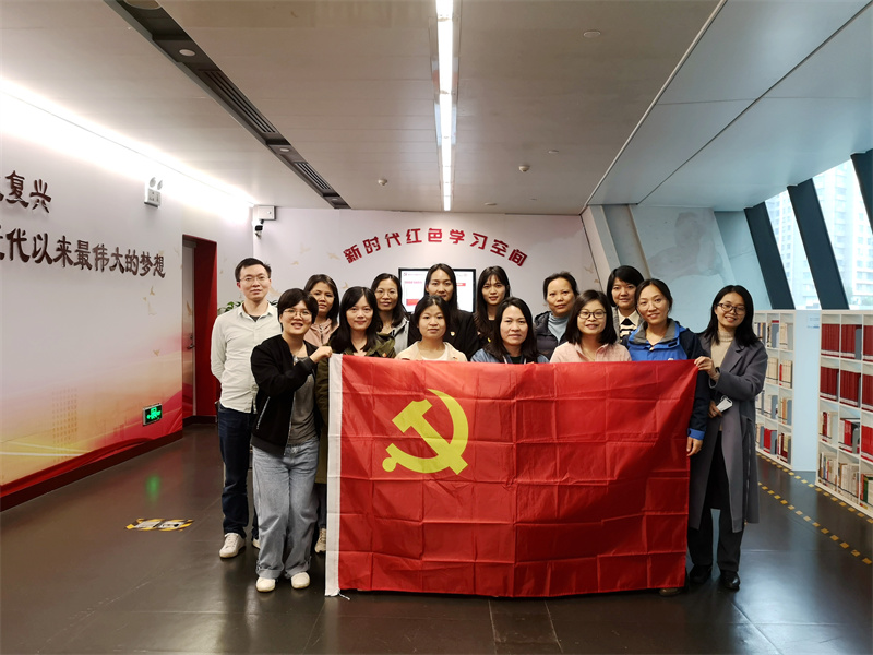 读红色经典 传红色精神 筑廉洁防线——广检集团广纺第六党支部开展主题党日活动