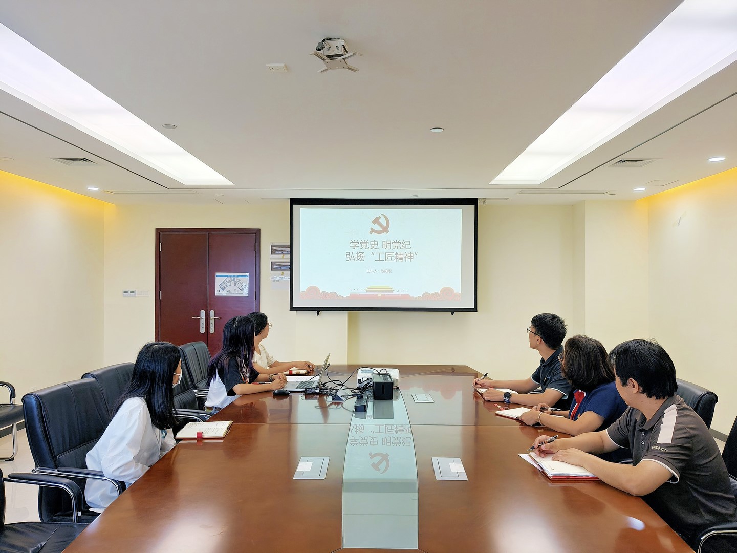 学党史明党纪 弘扬工匠精神——穗粮公司党支部开展党纪学习教育专题党课