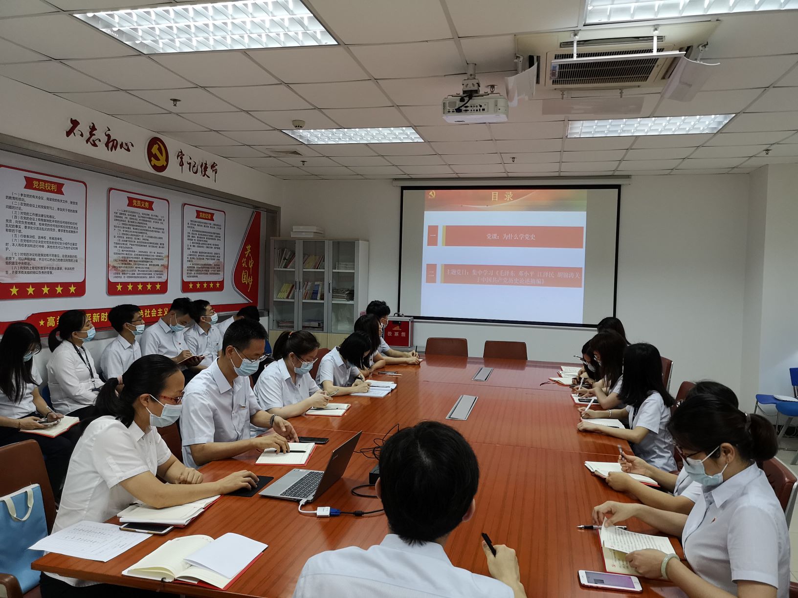 上党课 学党史 确保党史学习教育入脑入心 ——广检集团广纺第二党支部开展党史学习专题党课暨主题党日活动