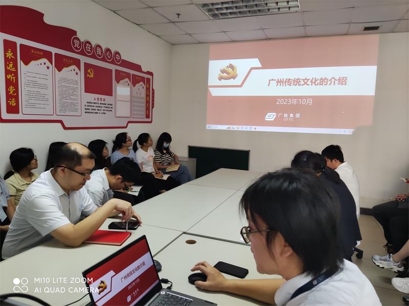 弘扬优秀传统文化 坚定文化自信——广检集团广纺第五党支部与三排镇连水村党总支联合开展主题党日活动