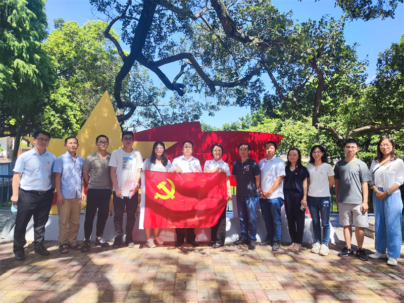 传承革命薪火 砥砺奋斗前行——广技公司党支部开展主题党日活动