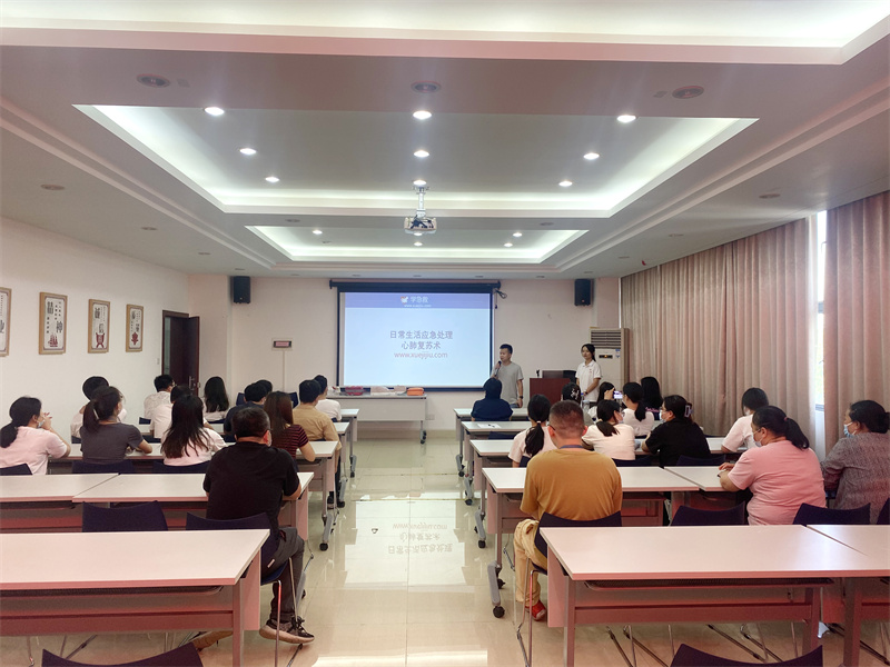 穗粮公司成功开展2023年安全应急救护培训活动