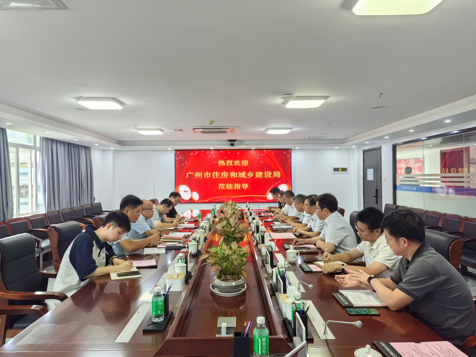 广州市住房和城乡建设局质安处领导莅临广检工程检测中心调研指导