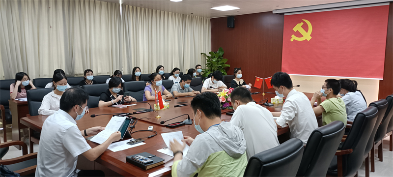 广检集团广质第三党支部开展《反对本本主义》党课学习