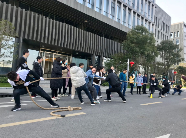 广检上海公司顺利开展第二届职工迎春文体会