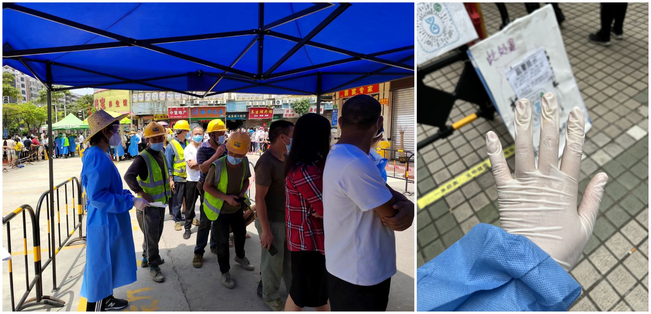 【我的抗疫故事】“疫”路奋战，广检集团“质量卫士”守护“健康绿码”