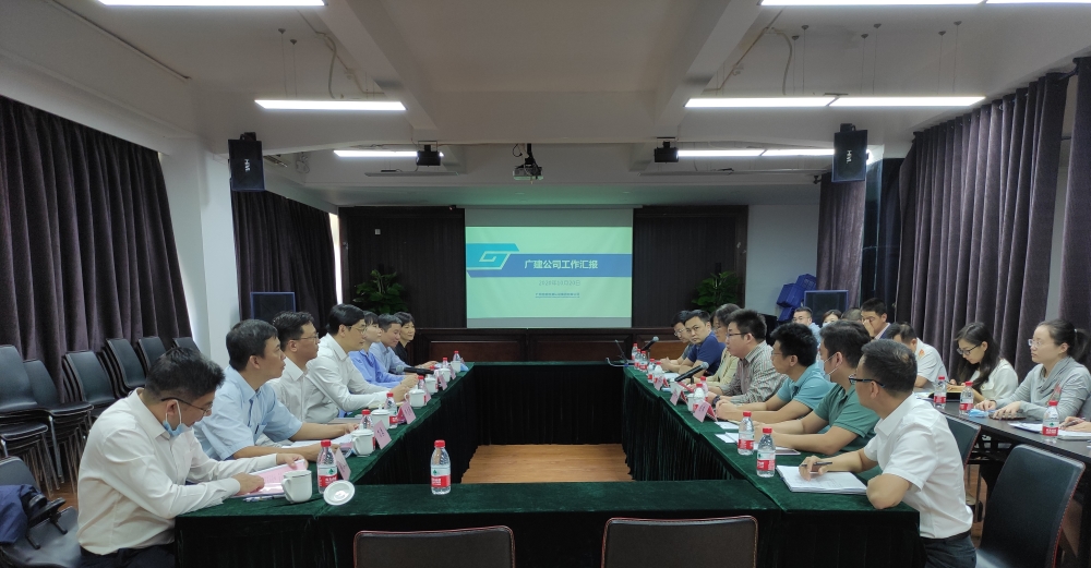 蔡依军到广检工程检测中心调研工作