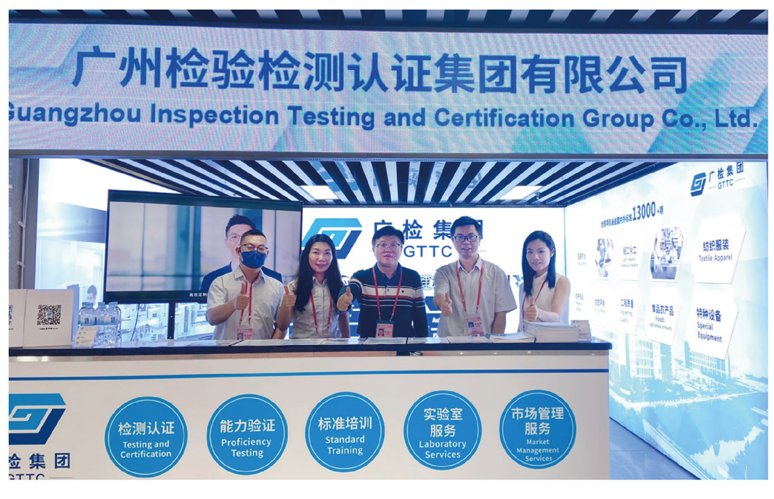 第135届广交会圆满收官，金秋十月再见