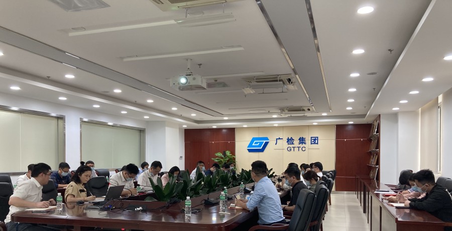 读长征故事 学长征精神 传承红色基因——广检集团广纺第一党支部开展党课学习