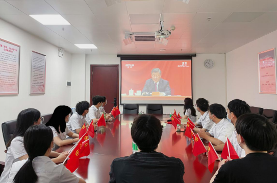 青春心向党，百年再启航——广检集团团员青年观看庆祝中国共青团成立100周年大会
