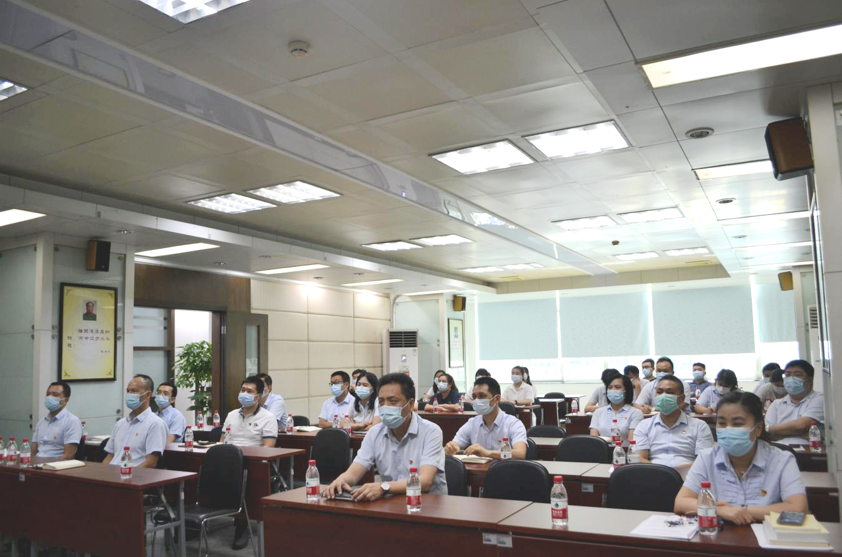 建管公司临时党总支召开2021年纪律教育学习月警示教育会议