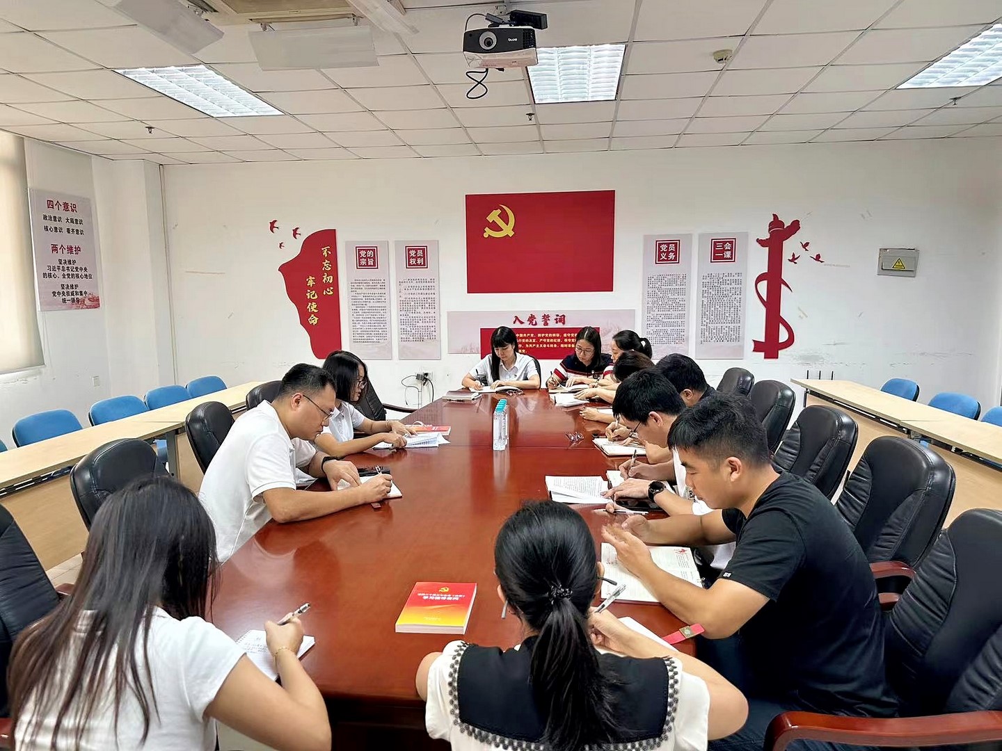 学习全会精神，凝聚奋进力量——广质第一党支部开展“学习党的二十届三中全会精神”主题党日活动