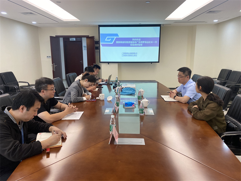 国家物资储备局广东分局处长罗导远莅临穗粮公司调研