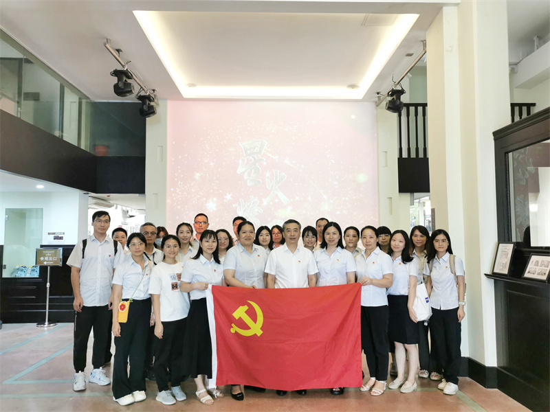 广检集团广质第四党支部联合广质第一党支部开展主题党日活动